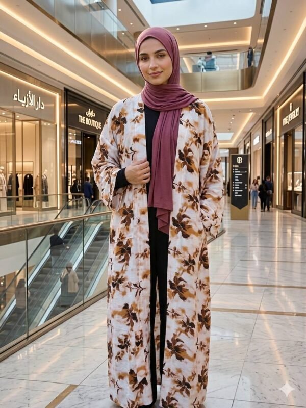 كارديجان سها